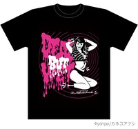 「カネコアツシ of the DEAD」