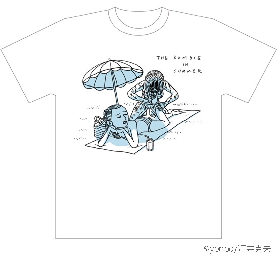 「河井克夫 of the DEAD」