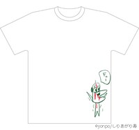 「しりあがり寿 of the DEAD」フロント