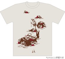 「上野顕太郎 of the DEAD」