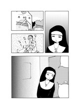 野村宗弘「一畳間の純チャン」より。