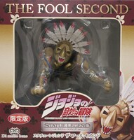 「スタチューレジェンド　ジョジョの奇妙な冒険 第三部 ザ・フール セカンド（限定カラー）」(C)荒木飛呂彦＆LUCKY LAND COMMUNICATIONS/集英社