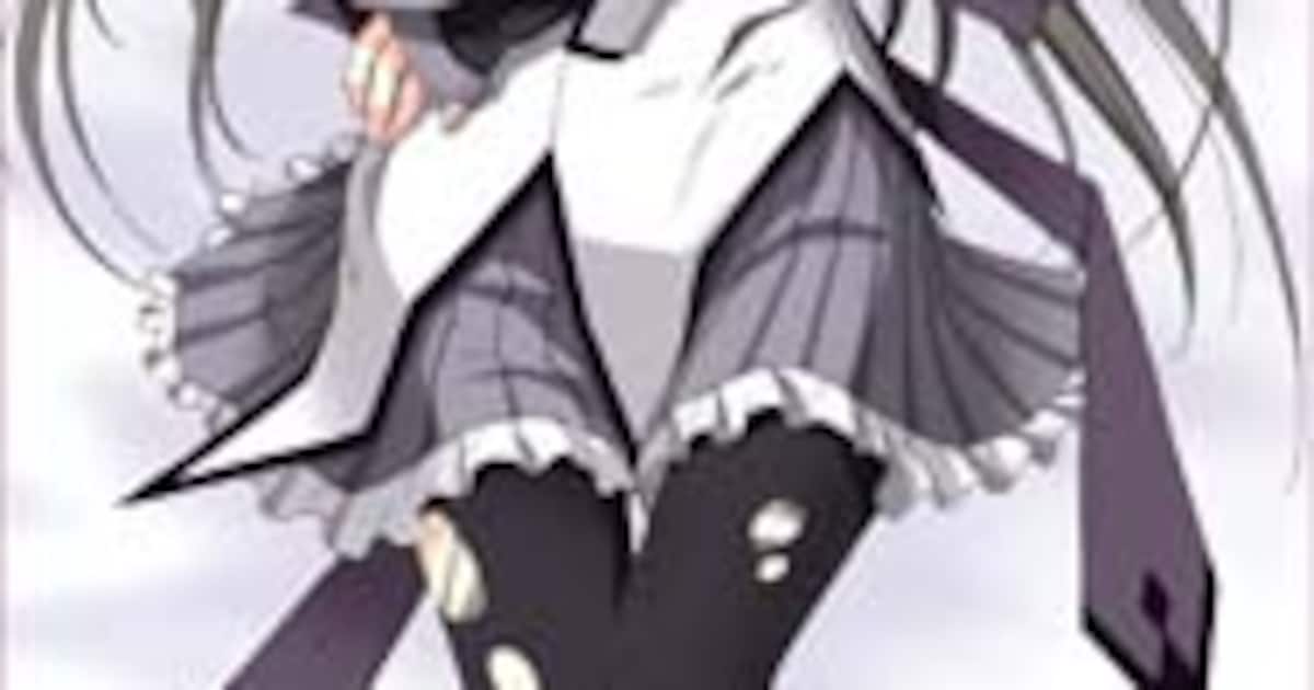 蒼樹うめ描き下ろし「まどマギ」暁美ほむら抱き枕カバー - コミック 