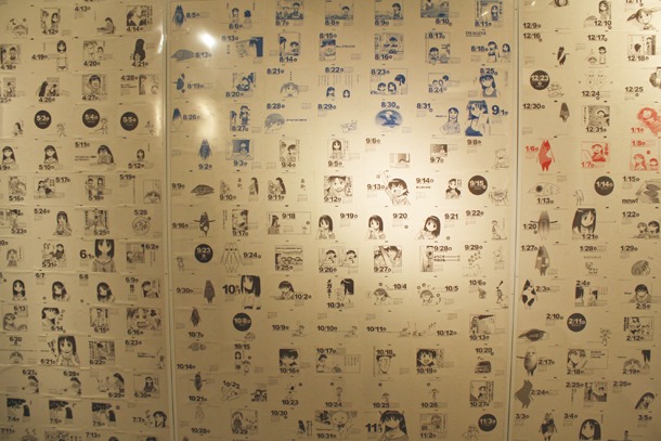 日めくり展示の一部。