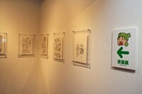 原画展示スペース。