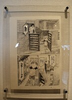 展示されている原画の一点。