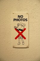 会場は一部展示を除いて写真撮影禁止。