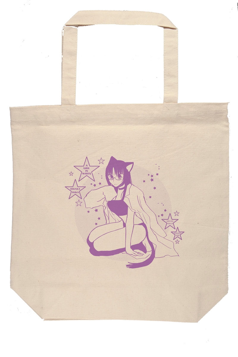 プレゼントされる「白衣のカノジョ」トートバッグ。イラストは日坂水柯描き下ろしだ。
