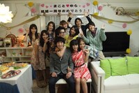 ドラマ版「ふたりエッチ」場面写真