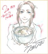 えすとえむの直筆イラスト入りサイン色紙。