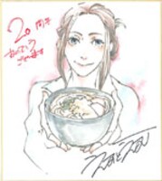 えすとえむの直筆イラスト入りサイン色紙。