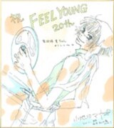 小池田マヤの直筆イラスト入りサイン色紙。