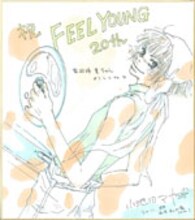 小池田マヤの直筆イラスト入りサイン色紙。