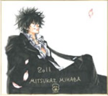 三原ミツカズの直筆イラスト入りサイン色紙。