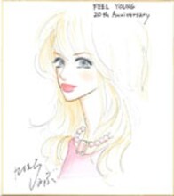 西村しのぶの直筆イラスト入りサイン色紙。