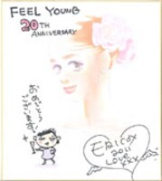 桜沢エリカの直筆イラスト入りサイン色紙。