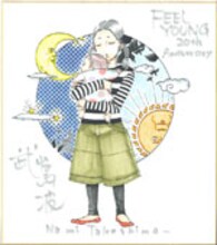 武嶌波の直筆イラスト入りサイン色紙。