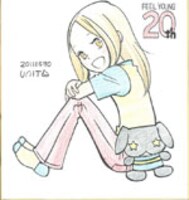 宇仁田ゆみの直筆イラスト入りサイン色紙。