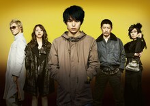 映画「スマグラー おまえの未来を運べ」メインカット(c)真鍋昌平・講談社／2011「スマグラー おまえの未来を運べ」製作委員会 配給：ワーナー・ブラザース映画