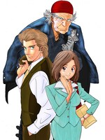 かわすみひろしの新連載「江戸バルザック」カット。