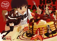 Quarterly pixiv Vol.05より。