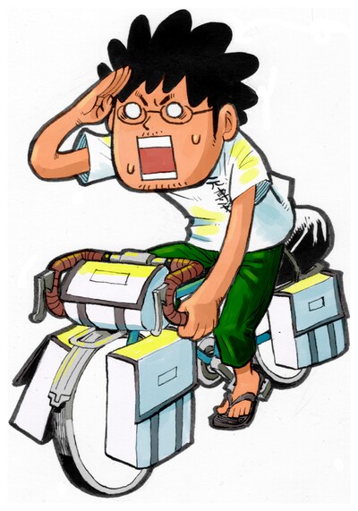 「ツールド本屋さん 疾走漫画家 横山裕二 四国八十八か所編」のイメージイラスト。