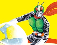 「仮面ライダー」より仮面ライダー新1号 (C)石森章太郎プロ