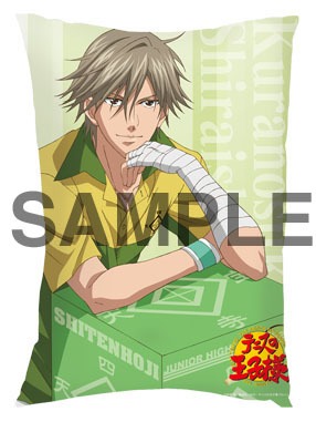B賞：ジャンボクッション・白石ver.(C)許斐 剛／集英社・NAS・テニスの王子様プロジェクト