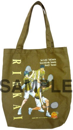 C賞：肩掛けバッグ立海ver.(C)許斐 剛／集英社・NAS・テニスの王子様プロジェクト