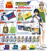 アニくじ「テニスの王子様」ラインナップ。(C)許斐 剛／集英社・NAS・テニスの王子様プロジェクト