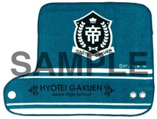 F賞：タオルリストバンド氷帝ver.(C)許斐 剛／集英社・NAS・テニスの王子様プロジェクト