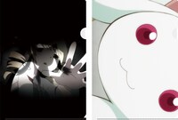 E賞「クリアファイル＆ステッカー」のクリアファイル。(C)Magica Quartet/Aniplex・Madoka Partners・MBS