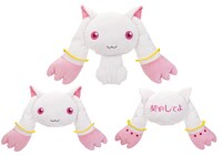 A賞「チェンジングクッション」(C)Magica Quartet/Aniplex・Madoka Partners・MBS