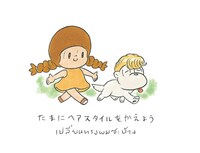 「マムアン げんきがでる編」より。