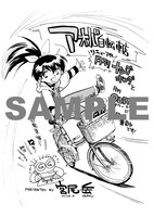 全28枚のメッセージペーパー。