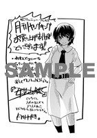 全28枚のメッセージペーパー。