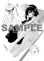 全28枚のメッセージペーパー。