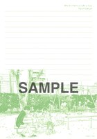 セブンイレブン一部店舗でヤングアニマル15号を購入するともらえるレターセットの便箋。