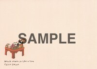 セブンイレブン一部店舗でヤングアニマル15号を購入するともらえるレターセットの封筒。