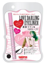 ラブダーリン アイライナー（ブラック） (C)高橋留美子/小学館
