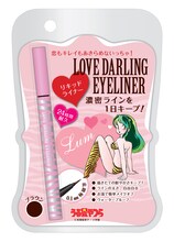 ラブダーリン アイライナー（ブラウン） (C)高橋留美子/小学館
