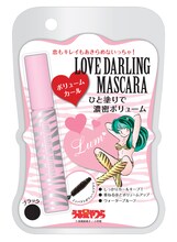 ラブダーリン マスカラ ボリューム (C)高橋留美子/小学館