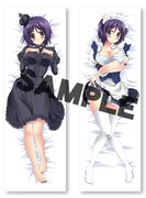 「武蔵野線の姉妹」緑川ひかるの描き下ろし抱き枕