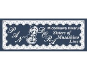 「武蔵野線の姉妹メガネケース パンドラ」に彫刻されるイラスト。(C)2011 Yukiwo / Flex Comix Inc.