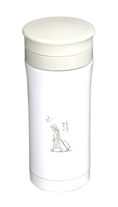 特製水筒のイメージ。絵柄はそのままだが、実物はつぶやきの内容が変更される。実際の台詞は、当選時のお楽しみに。