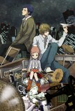 たし「東京ボイジャーレコード」カット