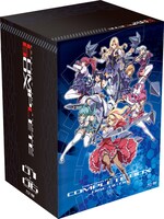 「フリージング」組み立てケースのイメージ。