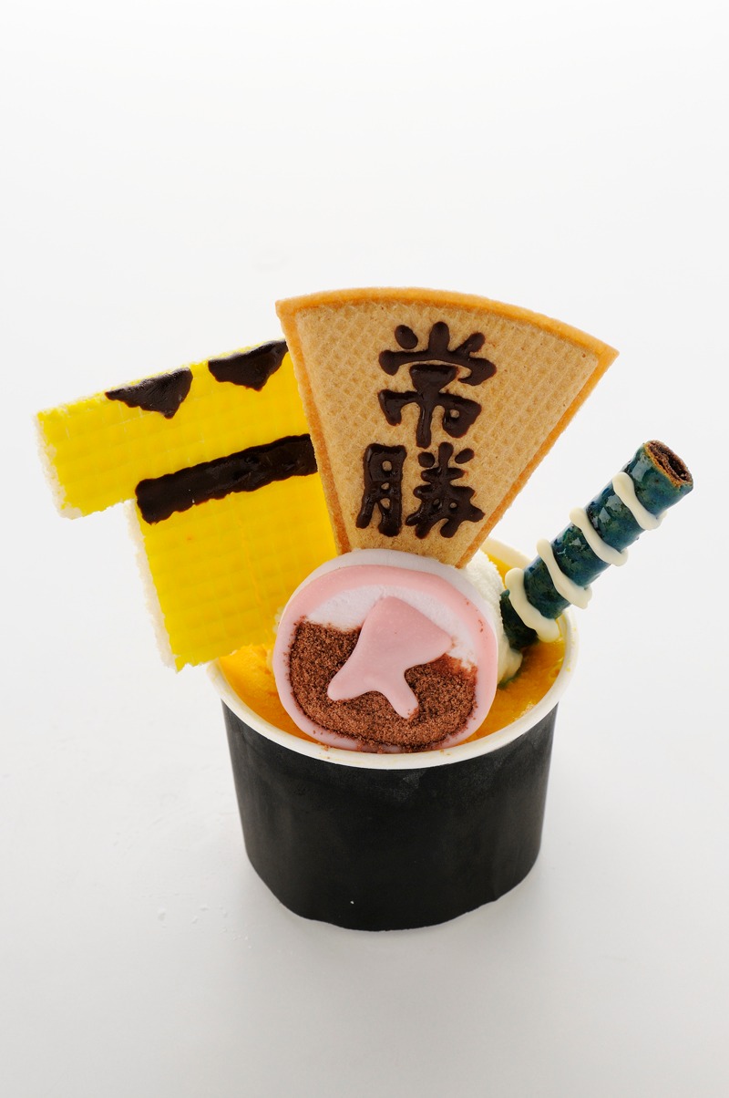 立海常勝パフェ（立海モチーフ）(C)許斐 剛／集英社・NAS・劇場版テニスの王子様プロジェクト2011