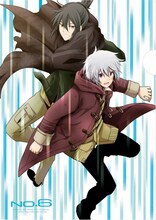 ARIA9月号付録の「NO.6」クリアファイル。(C)あさのあつこ・木乃ひのき／講談社