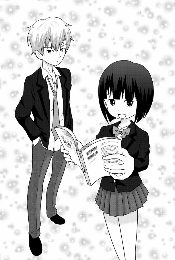 つじ要「BUN!BUN!BUN!」カット(C)つじ要／講談社